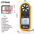Анемометр (ветромер) RZ-816. Прибор для измерения скорости движения газов, воздуха, ветра. 