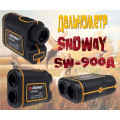 Лазерный дальномер SNDWAY - SW-600A, SW-1200A, SW-1500A купить в Алматы, Астане, Шымкенте, Усть-Каменогорске, Караганде, Атырау, Актобе, Актау, Костанае, Кокшетау