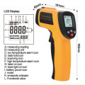 Инфракрасный лазерный\бесконтактный термометр(Пирометр) GM550 