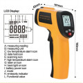 Термометр инфракрасный бесконтактный GM550 купить в Алматы, Чимкенте, Астане, Усть-Каменногорске, Караганде
