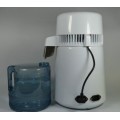 Бытовой дистиллятор воды купить в Туркестане. Доставка по Казахстану, Фото, цены, отзывы
